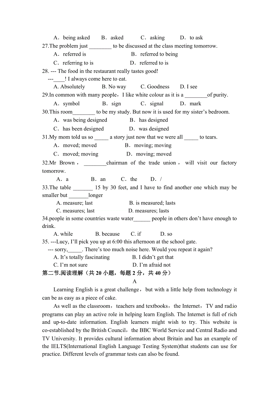 四川省成都二十中2011-2012学年高一3月月考英语试题.doc_第3页