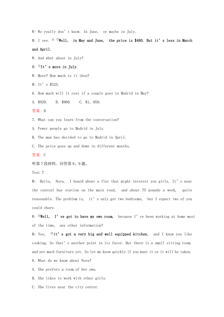 2020版新教材高中英语 单元素养评价（一）Unit 1 Knowing me knowing you 外研版必修3.doc_第3页