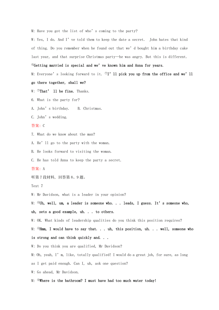 2020版新教材高中英语单元素养评价五外研版必修1202001110223.doc_第3页