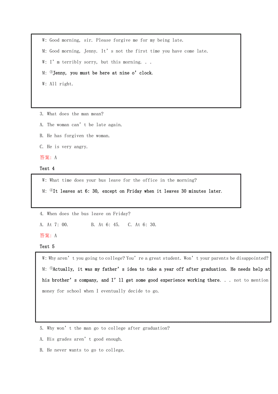 2020版新教材高中英语单元素养评价三外研版必修1202001110221.doc_第2页
