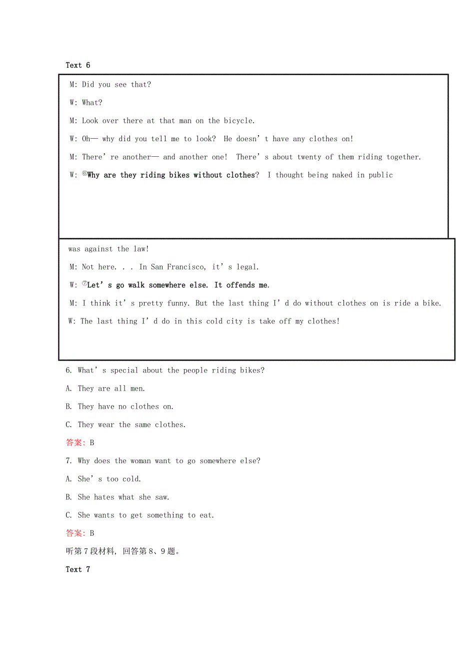 2020版新教材高中英语单元素养评价一外研版必修1202001110224.doc_第3页