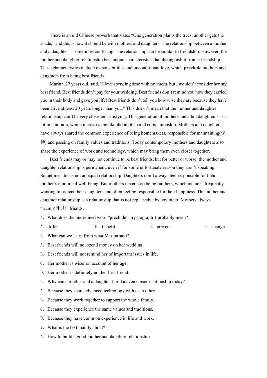 四川省成都外国语学校 2021-2022学年高二上学期英语10月月考试题 WORD版含解析.doc_第3页