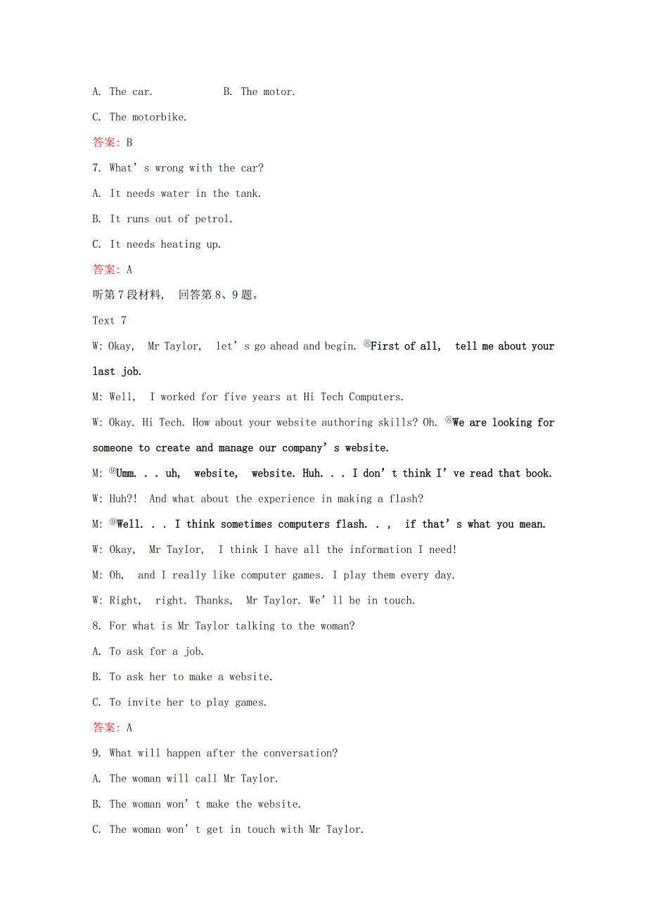 2020版新教材高中英语单元素养评价三新人教版必修2202001110317.doc_第3页