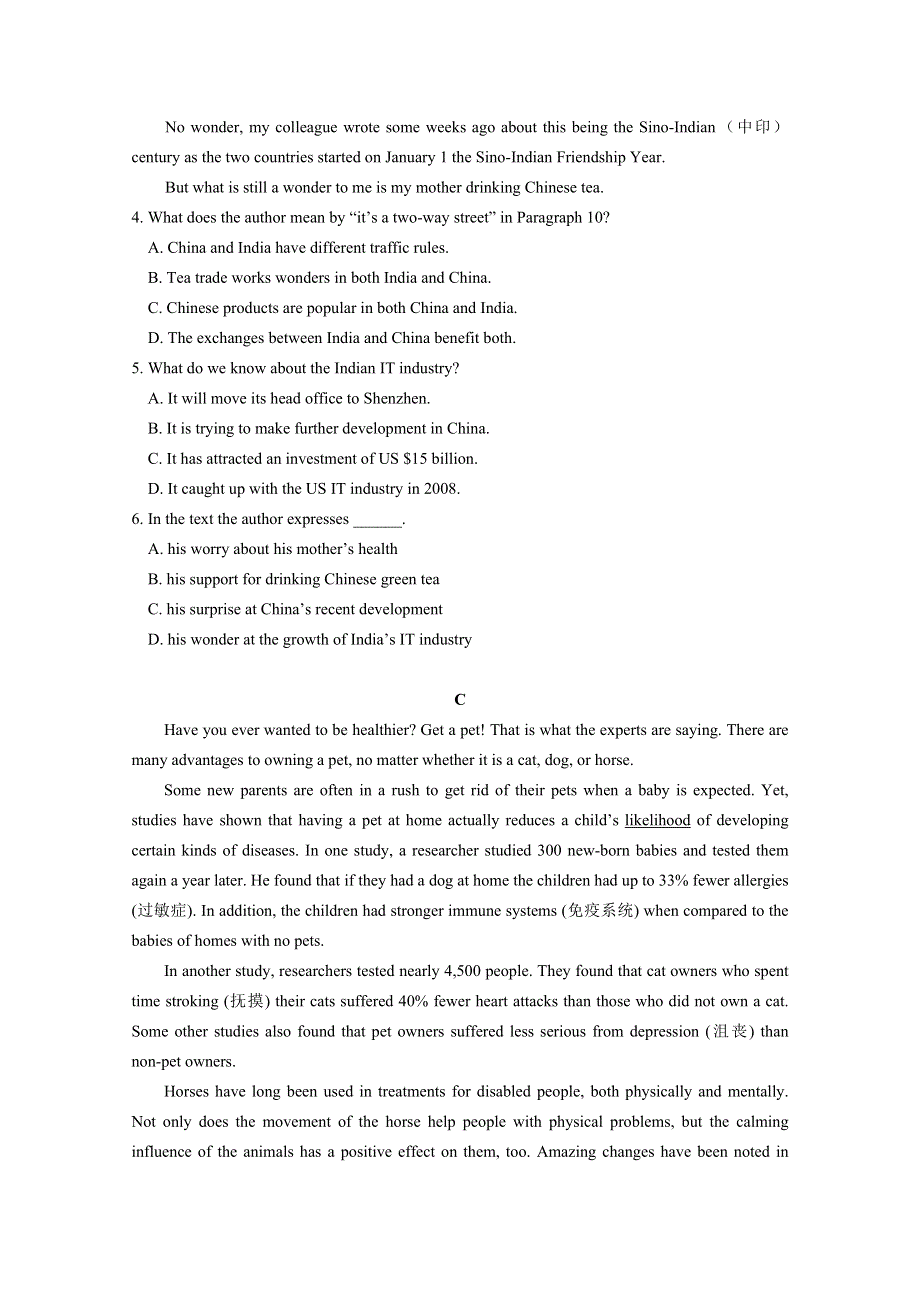 四川省成都外国语学校2017-2018学年高一上学期期中考试英语试卷 WORD版含答案.doc_第3页
