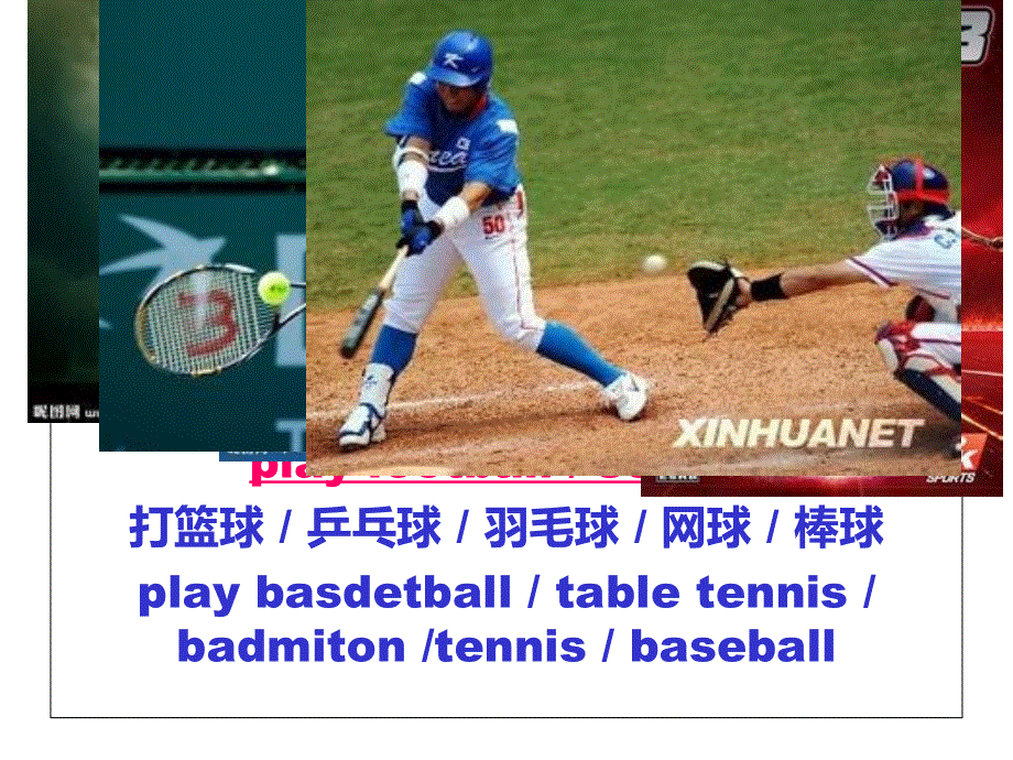 新概念英语-第一册-第137课-(共23张PPT).ppt_第3页