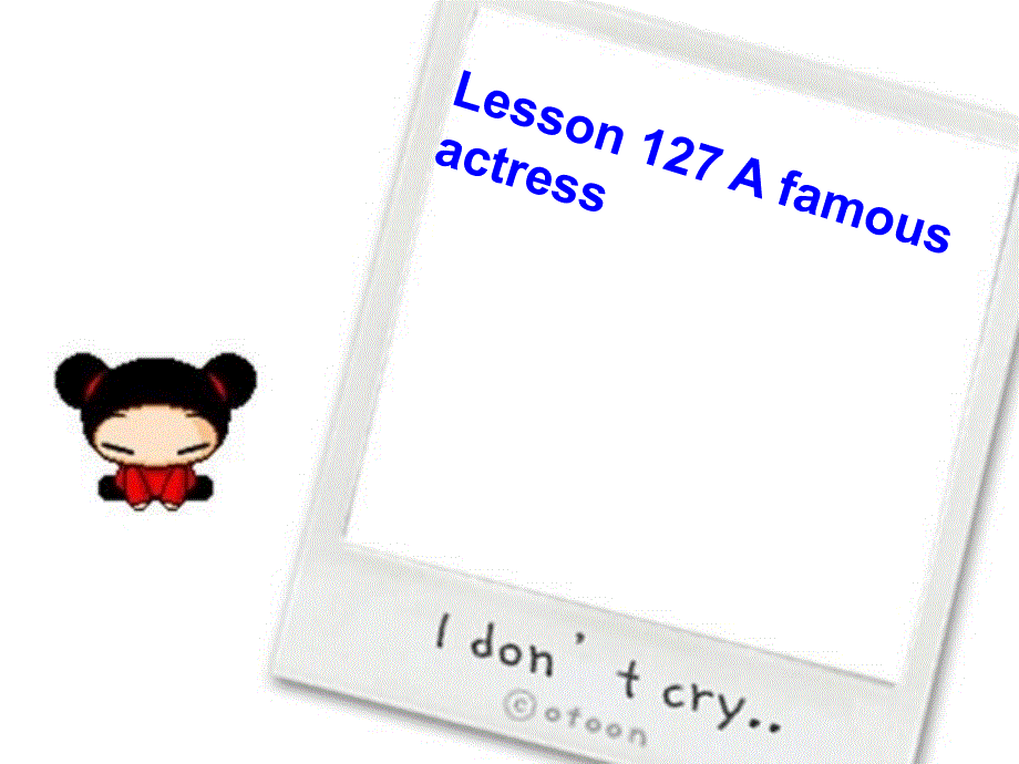 新概念英语-第一册-第127课(共19张PPT).ppt_第1页