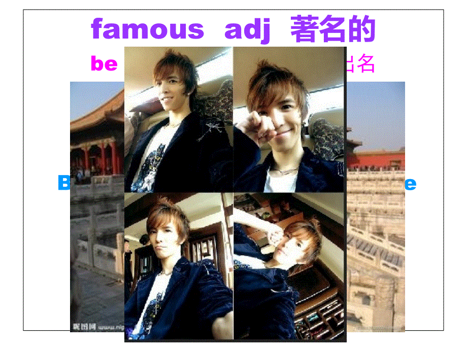 新概念英语-第一册-第127课(共19张PPT).ppt_第3页