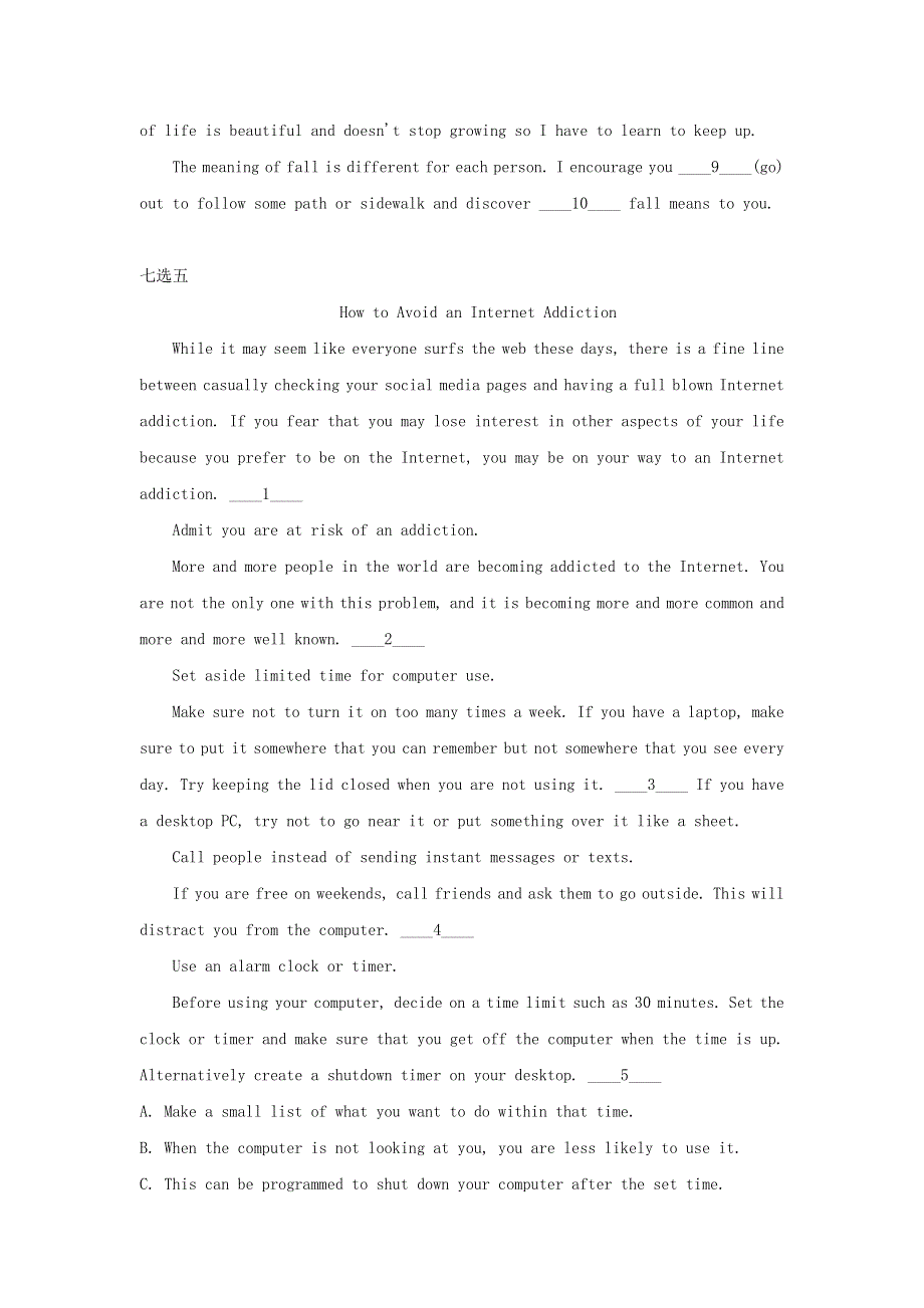 2021-2022学年新教材高一英语下学期暑假巩固练习10 状语从句（含解析）.docx_第3页