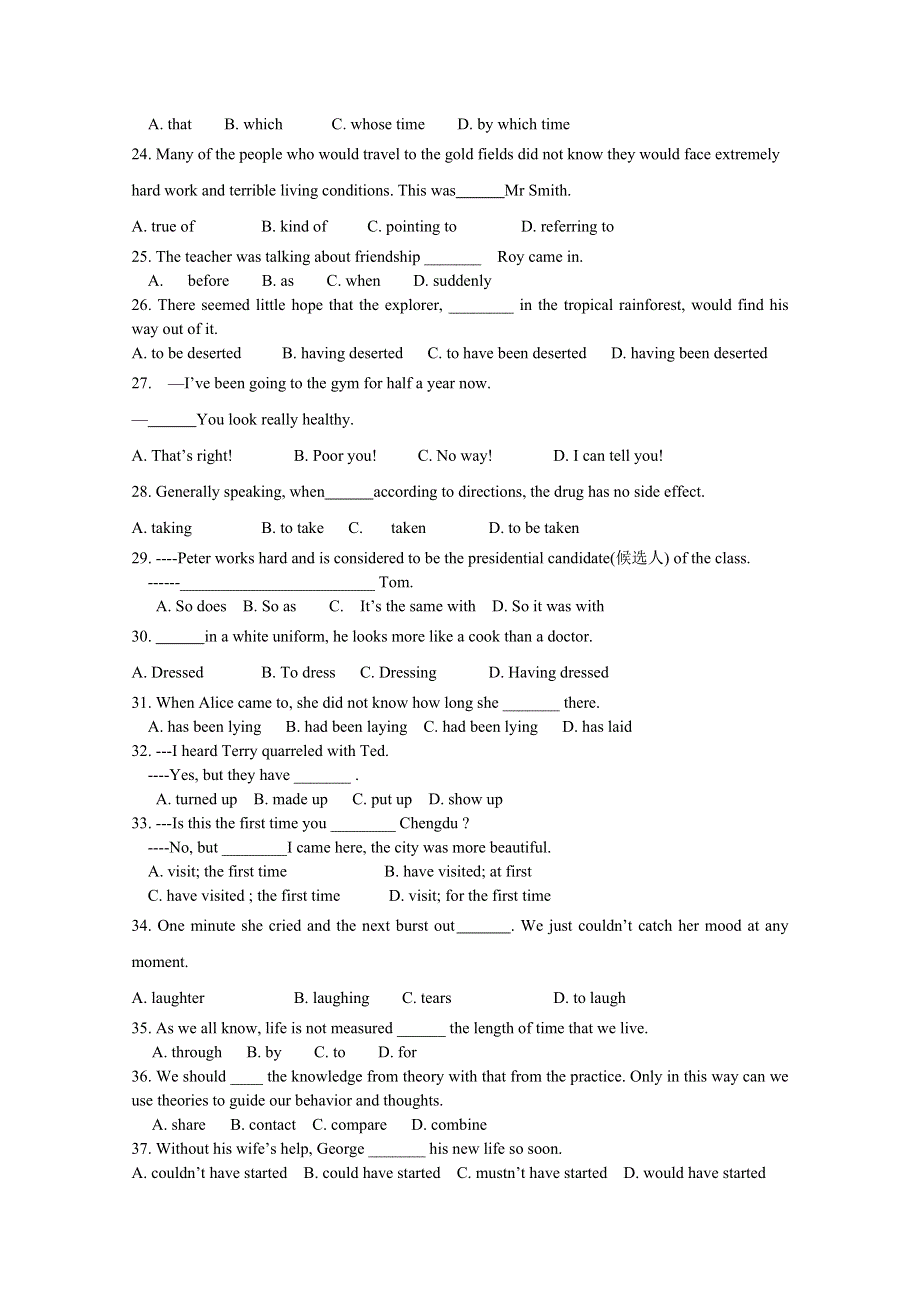 四川省成都七中实验学校2013-2014学年高二3月月考 英语WORD版含答案.doc_第3页