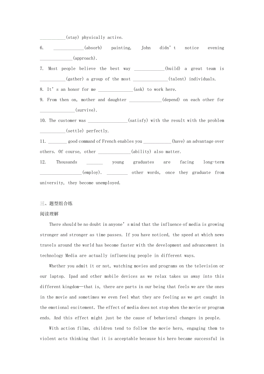 2021-2022学年新教材高一英语下学期暑假巩固练习3 必修2 unit 5（含解析）.docx_第2页