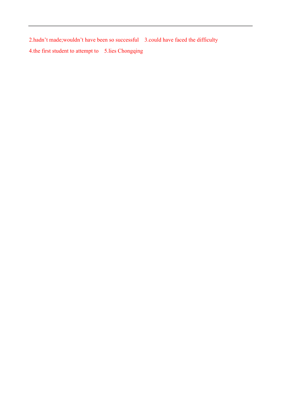 2020版新攻略高考英语总复习浙江专用练习：BOOK 6　UNIT 1　ART语境运用 WORD版含解析.docx_第3页