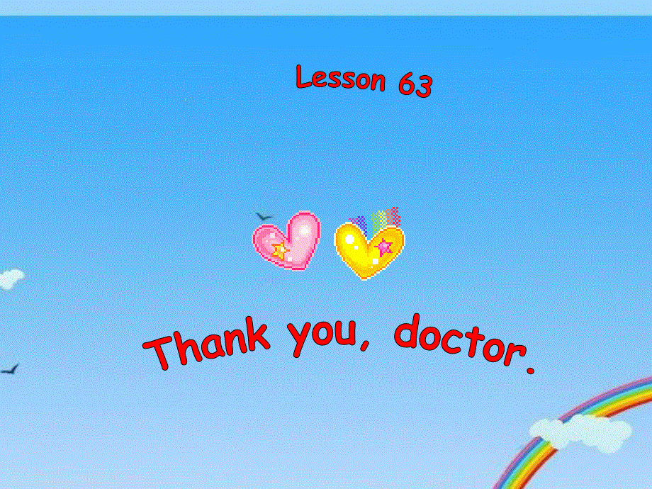 新概念英语一册第63课课件(共39张PPT).ppt_第1页