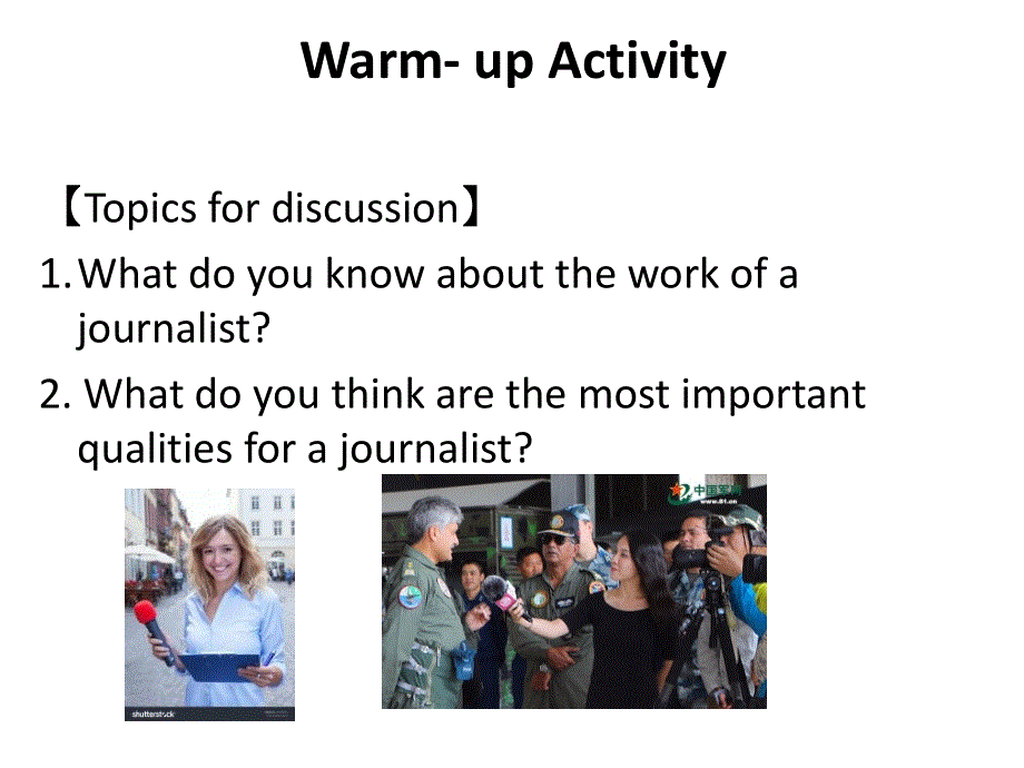 新概念英语3Lesson5(共23张PPT).ppt_第2页