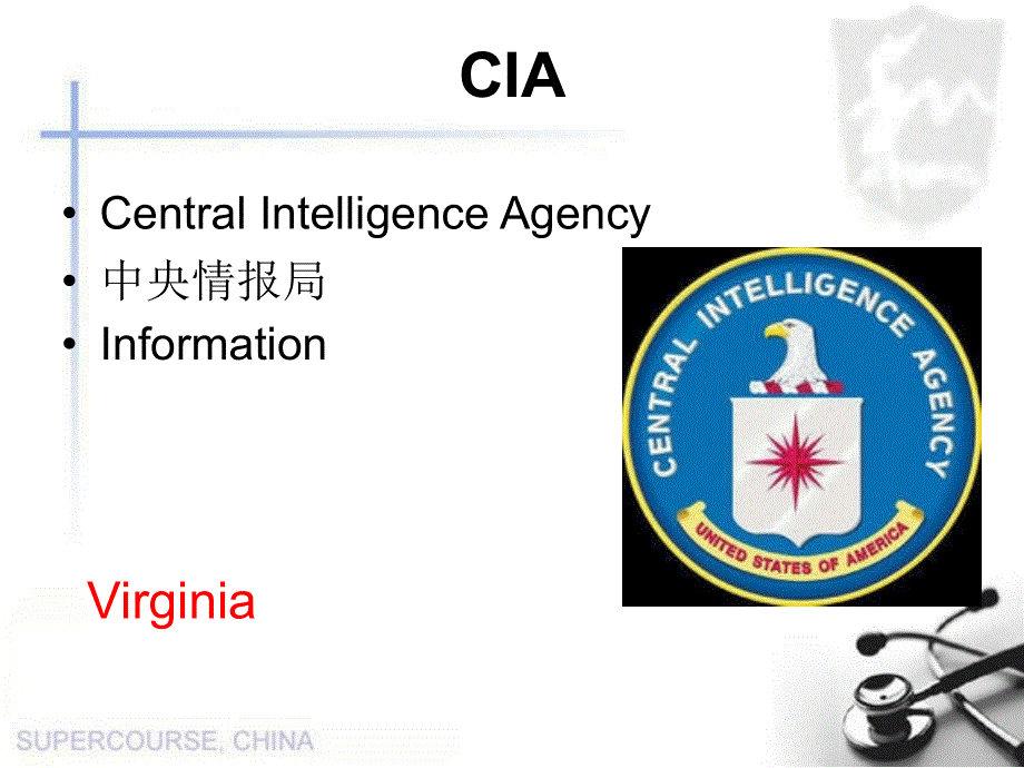 新概念英语第二册07课件（共61张PPT）.ppt_第2页