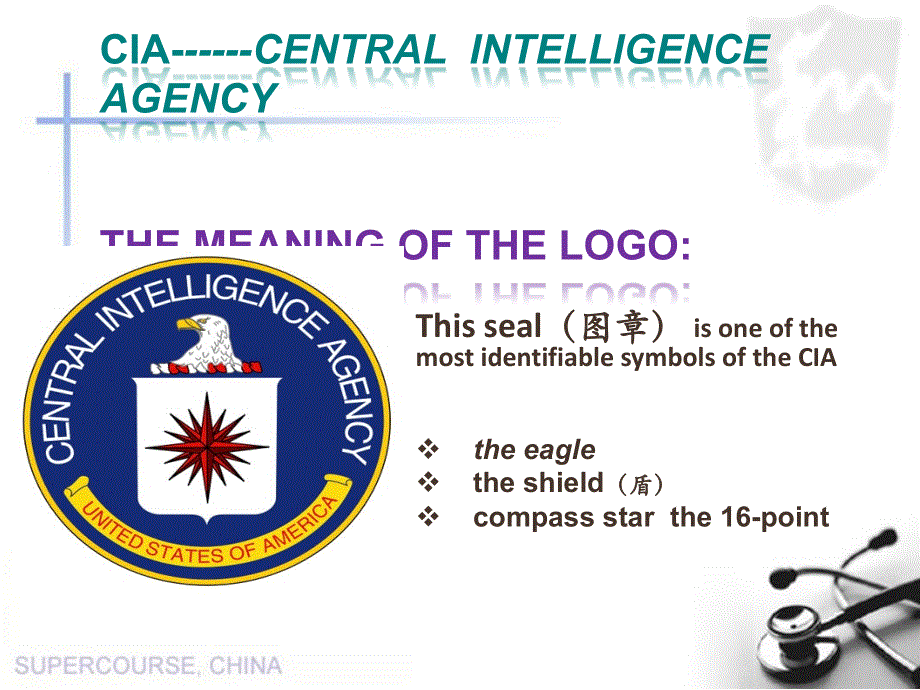 新概念英语第二册07课件（共61张PPT）.ppt_第3页