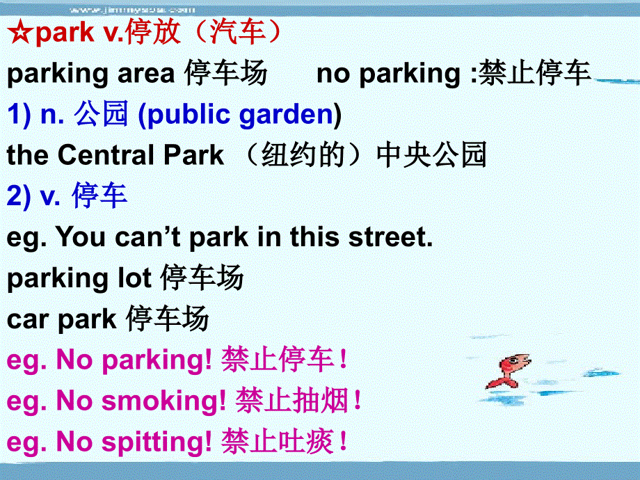 新概念英语第二册-Lesson16（共23张PPT）.ppt_第3页