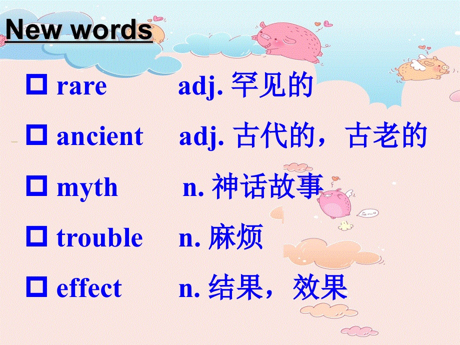 新概念英语第二册-Lesson-28（共28张PPT）.ppt_第3页