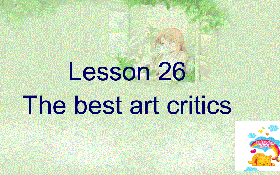 新概念英语第二册 Lesson26(共62张PPT).ppt_第2页