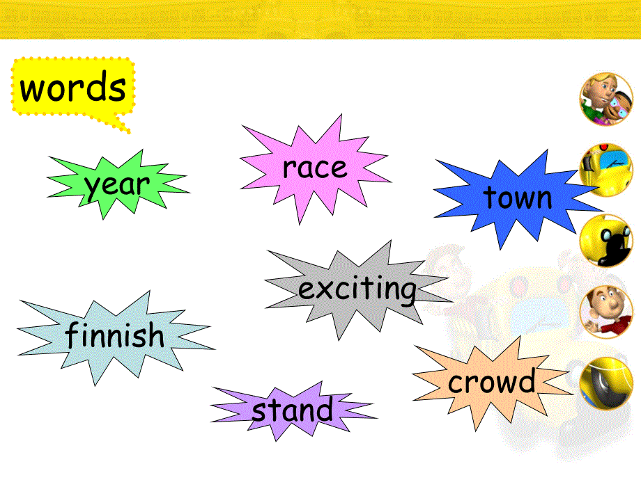 新概念英语一册第69课(共17张PPT).ppt_第3页