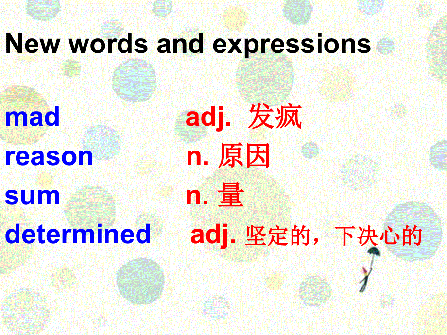 新概念英语第二册Lesson-21（共46张PPT）.ppt_第2页