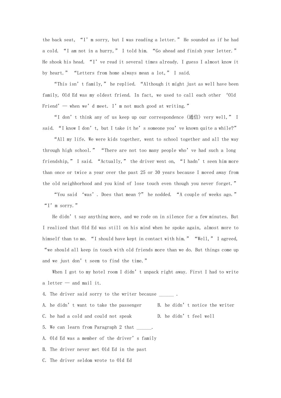 四川省成都外国语学校2020-2021学年高一英语12月月考试题（含解析）.doc_第3页