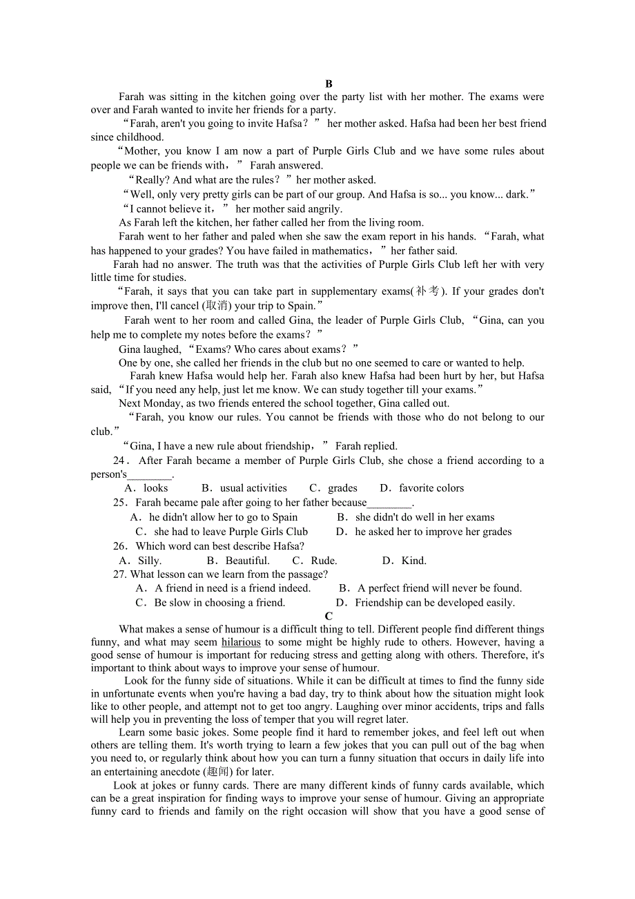 2020-2021学年新教材英语外研版必修第三册知识基础练：单元素养评估（一） WORD版含解析.doc_第3页