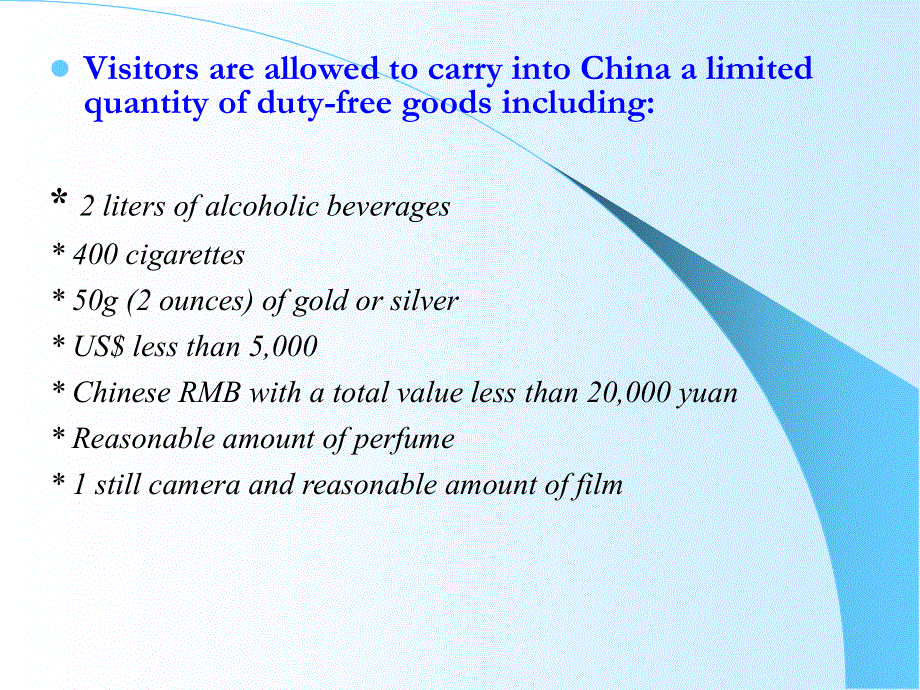 新概念英语三Lesson11 Not guilty（39张PPT）.ppt_第3页