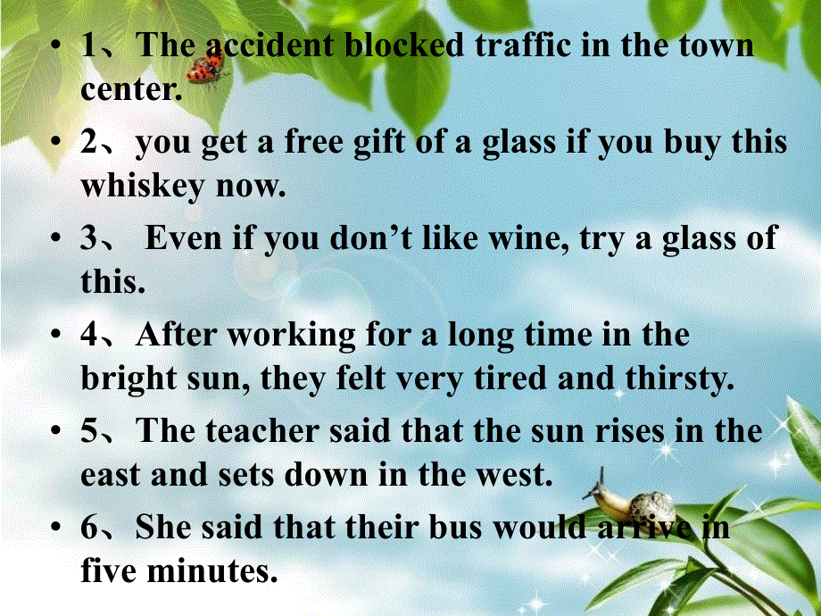 新概念英语二lesson49（共40张）.ppt_第3页