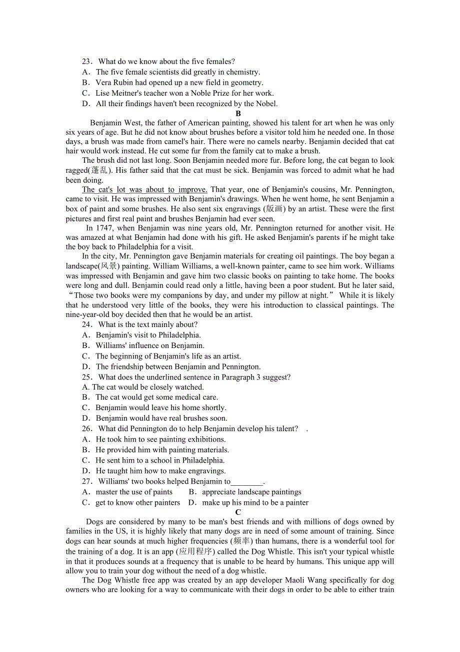 2020-2021学年新教材英语外研版必修第三册知识基础练：单元素养评估（三） WORD版含解析.doc_第3页