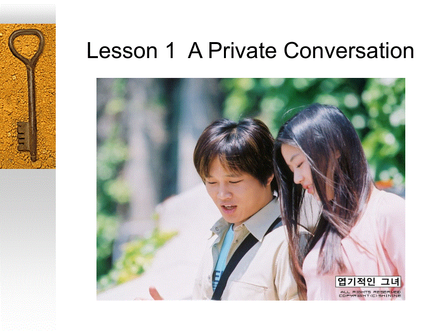 新概念英语第二册Lesson1课件(共43张PPT).ppt_第1页