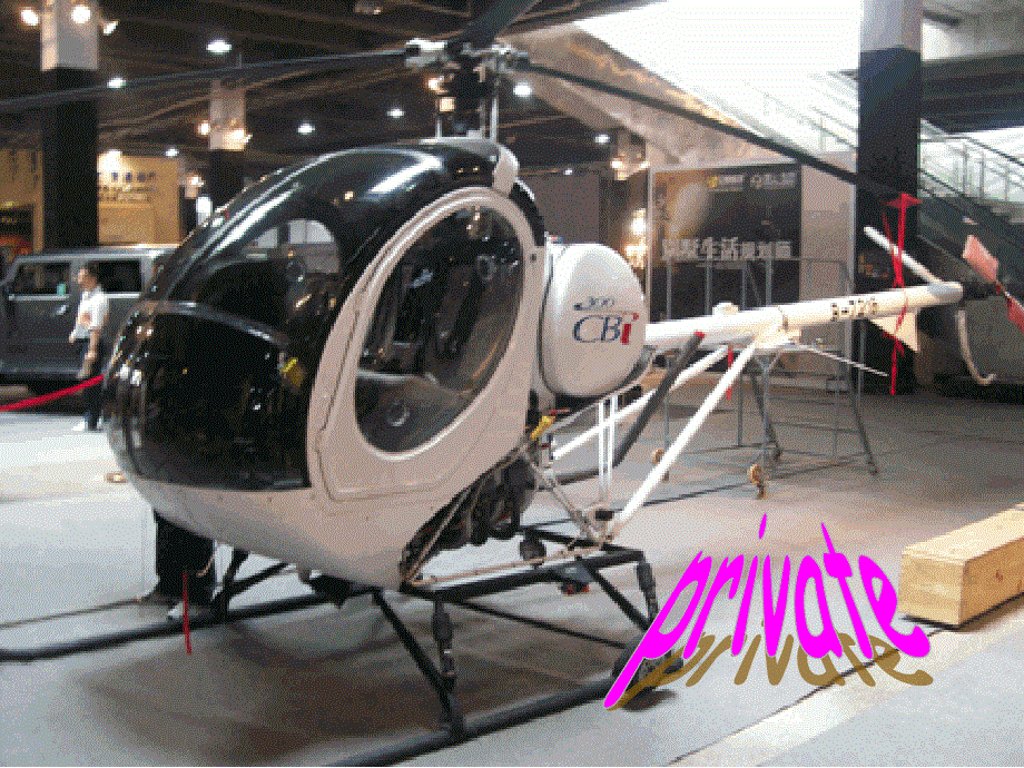 新概念英语第二册Lesson1课件 (共32张PPT).ppt_第3页