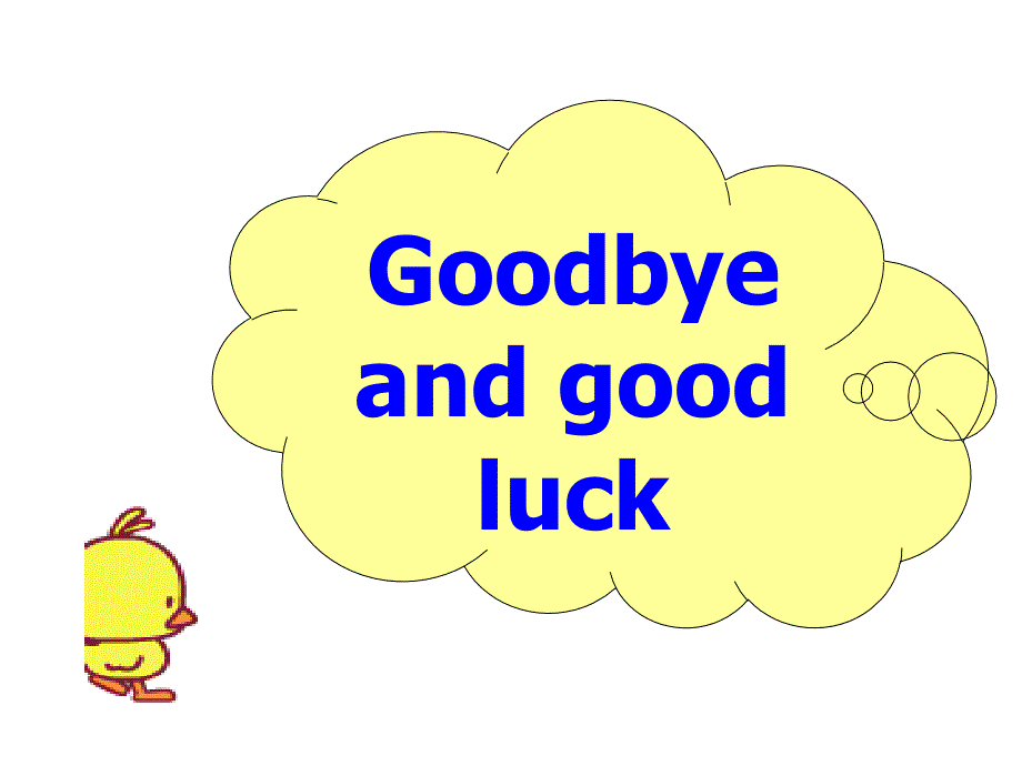 新概念英语第二册Lesson12（共51张PPT）.ppt_第2页