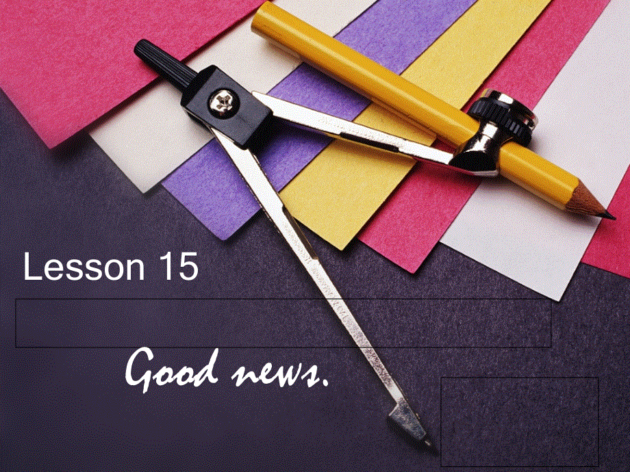 新概念英语第二册Lesson15(共57张PPT).ppt_第1页