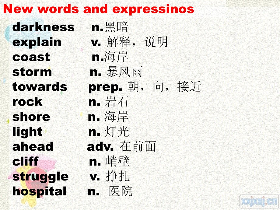 新概念英语第二册Lesson33（共35张PPT）.ppt_第2页