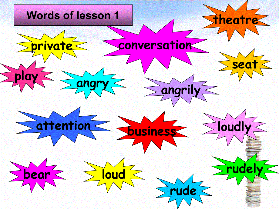 新概念英语第二册Lesson2课件 (共38张PPT).ppt_第1页