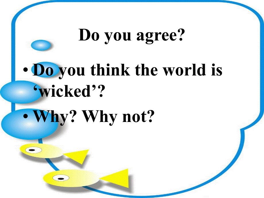 新概念英语第二册Lesson24课件（共33张PPT）(共33张PPT).ppt_第3页