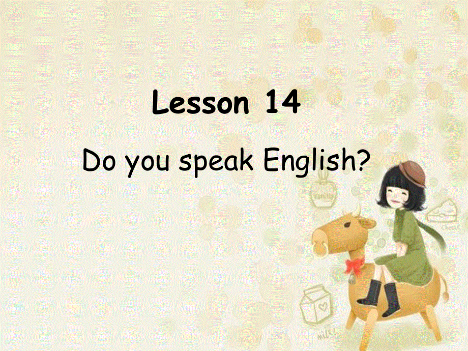 新概念英语第二册lesson14（共23张PPT）.ppt_第1页