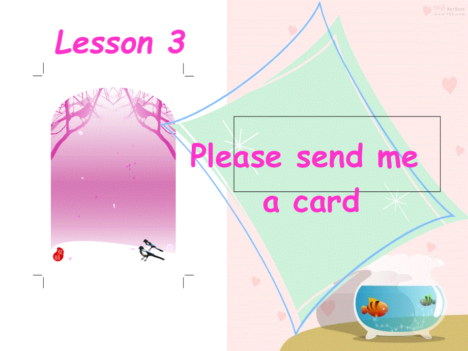 新概念英语第二册Lesson3(共41张PPT).ppt_第1页