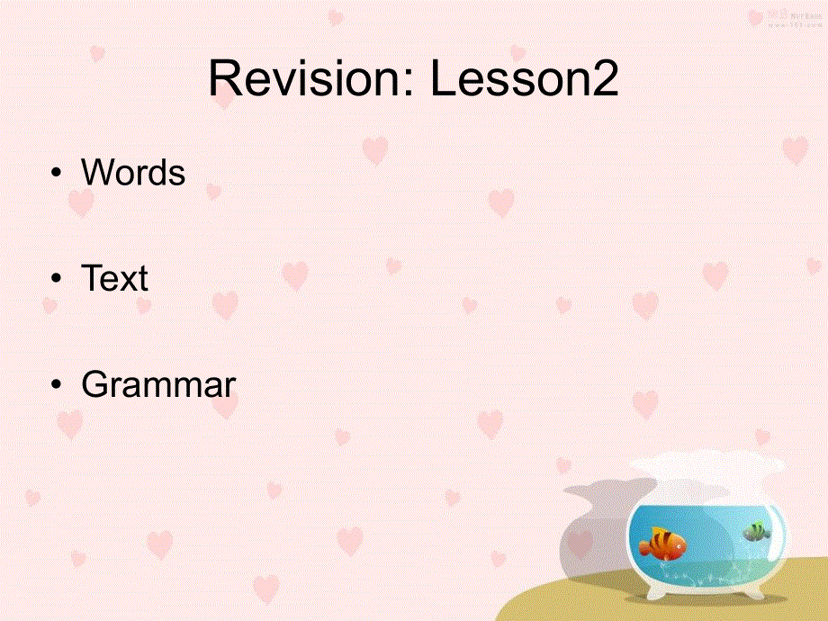新概念英语第二册Lesson3(共41张PPT).ppt_第2页
