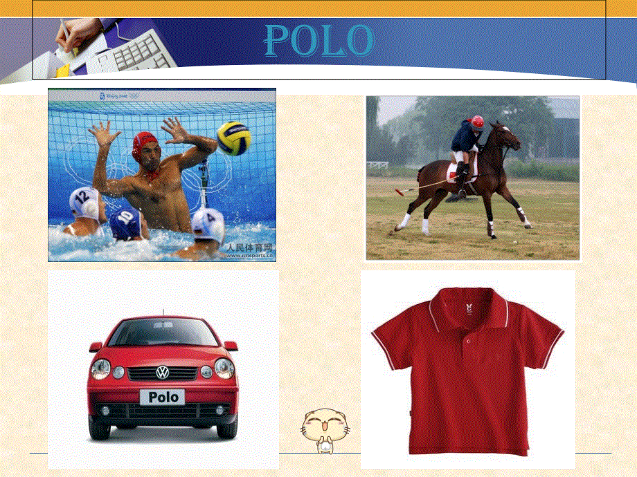 新概念英语第二册第30课（共49张PPT）.ppt_第2页