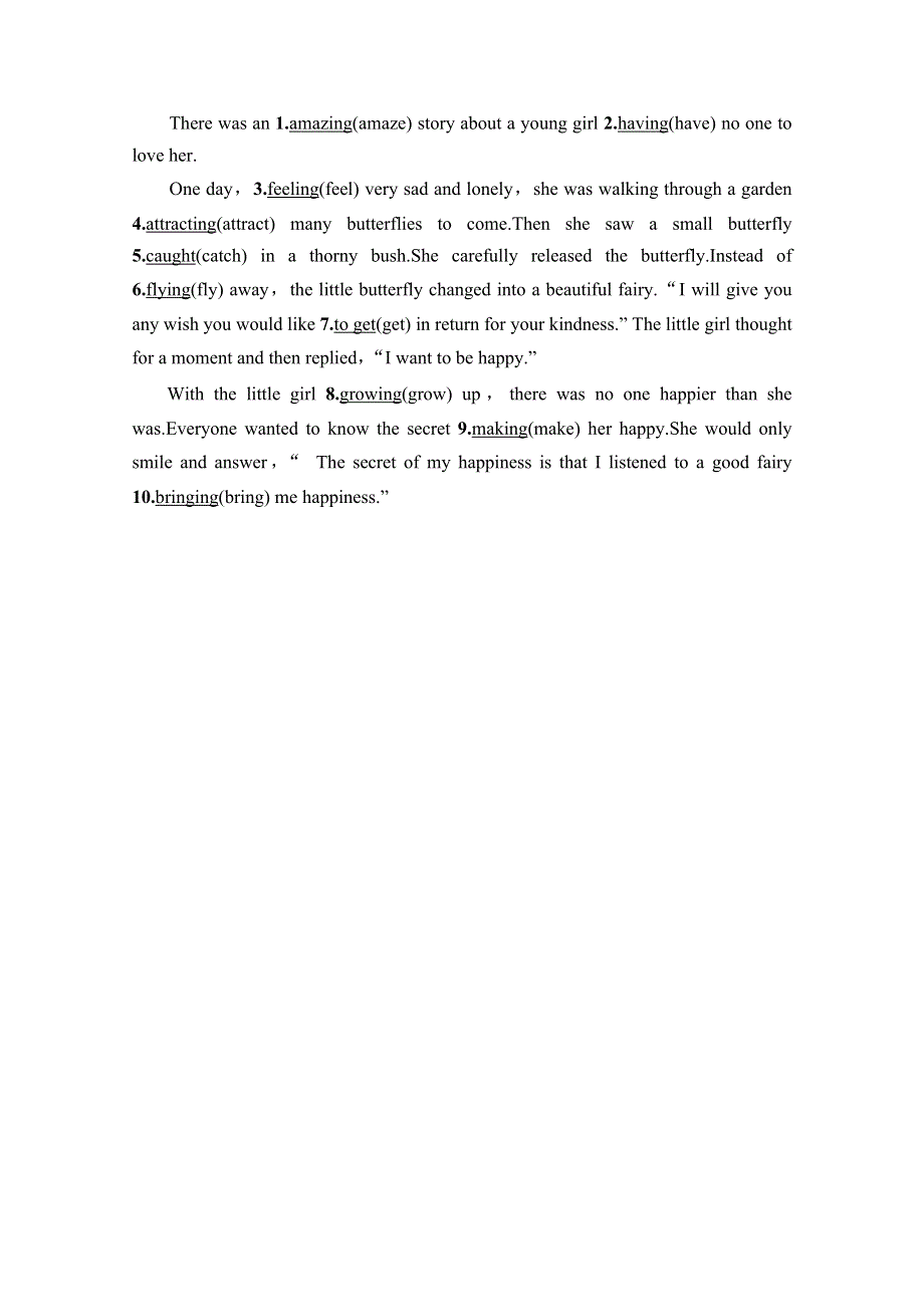 2020-2021学年新教材英语外研版必修第二册教案：UNIT 5 ON THE ROAD 突破.doc_第3页