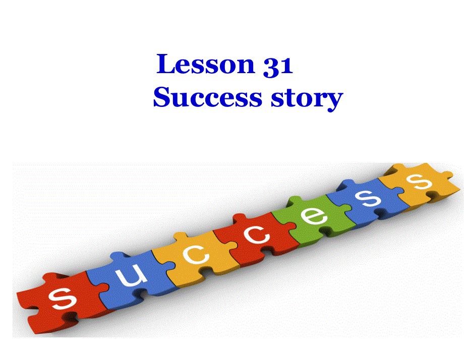 新概念英语第二册第31课（共22张PPT）.ppt_第1页