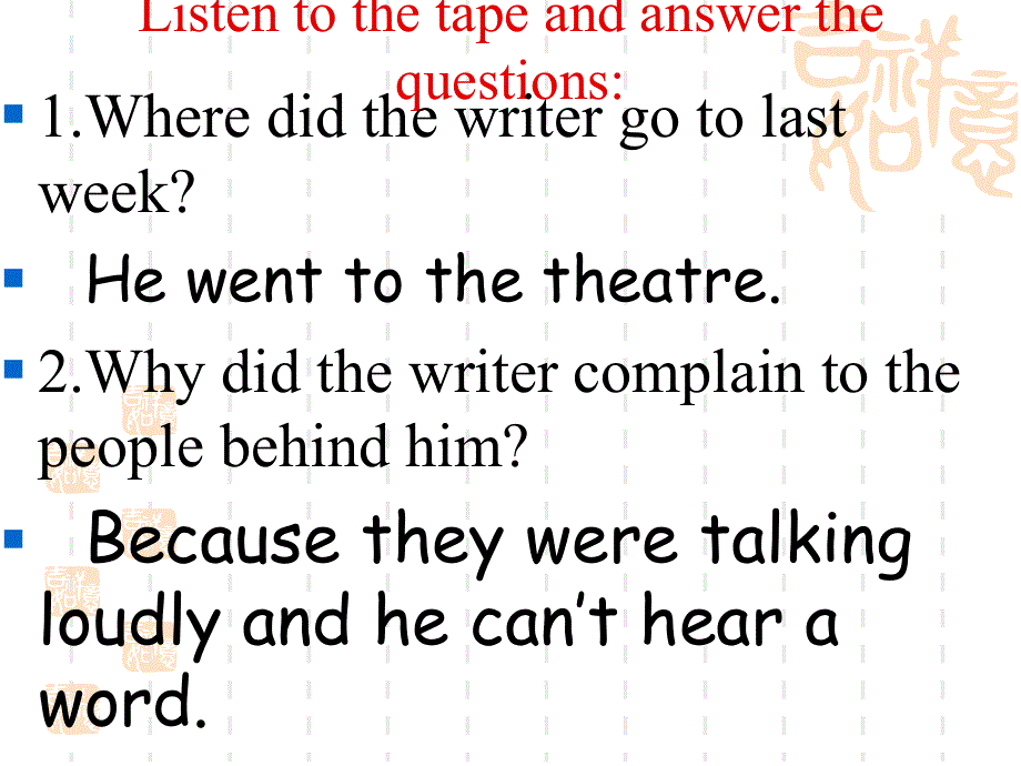 新概念英语第二册第1课(共28张PPT).ppt_第2页