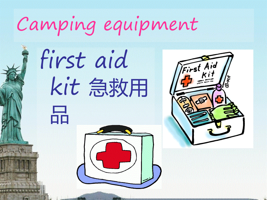 新概念英语第二册第27课 (共43张PPT).ppt_第3页