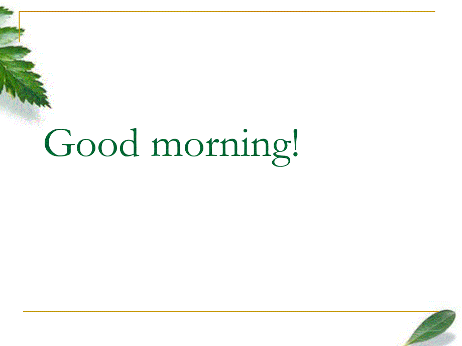 新概念英语第二册第29课 taxi(共50张PPT).ppt_第1页