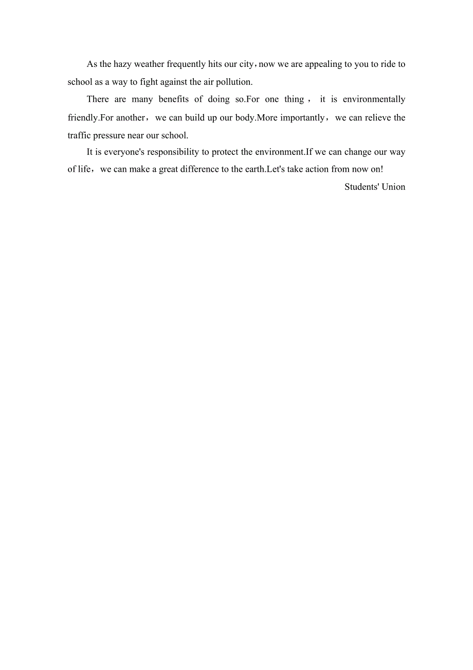 2020-2021学年新教材英语外研版必修第二册教案：UNIT 6 EARTH FIRST 表达.doc_第3页