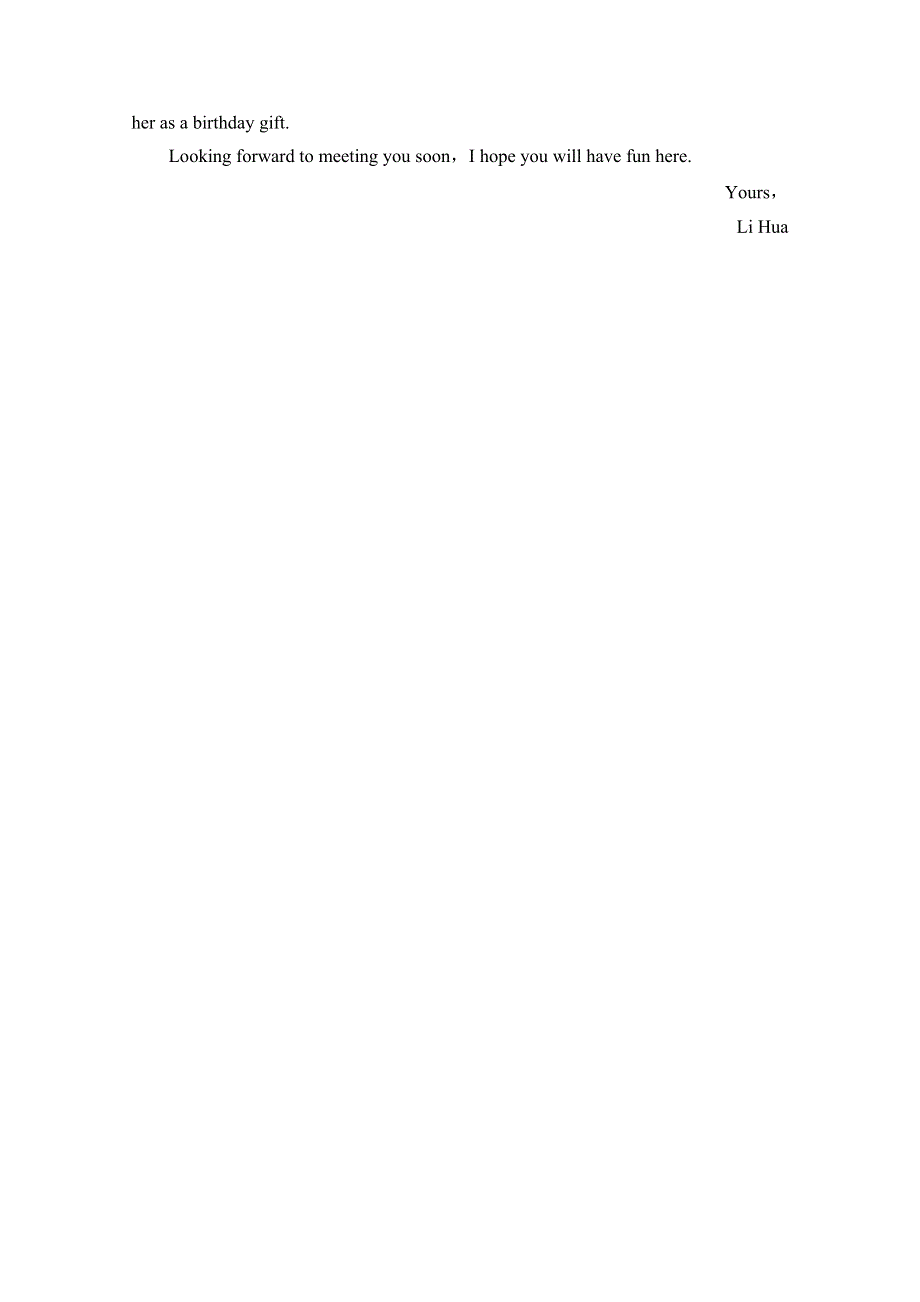 2020-2021学年新教材英语外研版必修第二册教案：UNIT 5 ON THE ROAD 表达.doc_第3页