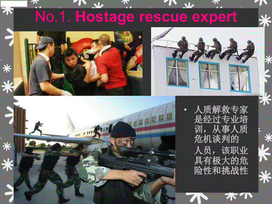 新概念英语第二册第88课-Trapped-in-a-mine-困在矿井里(共29张PPT).ppt_第3页