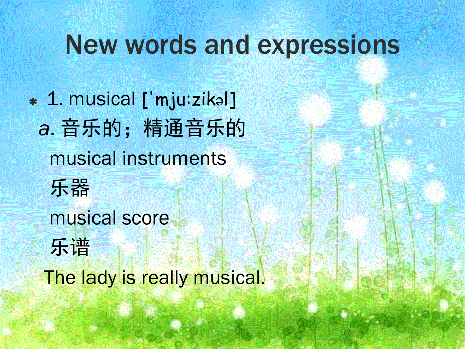 新概念英语第二册第42课（共22张）.ppt_第2页