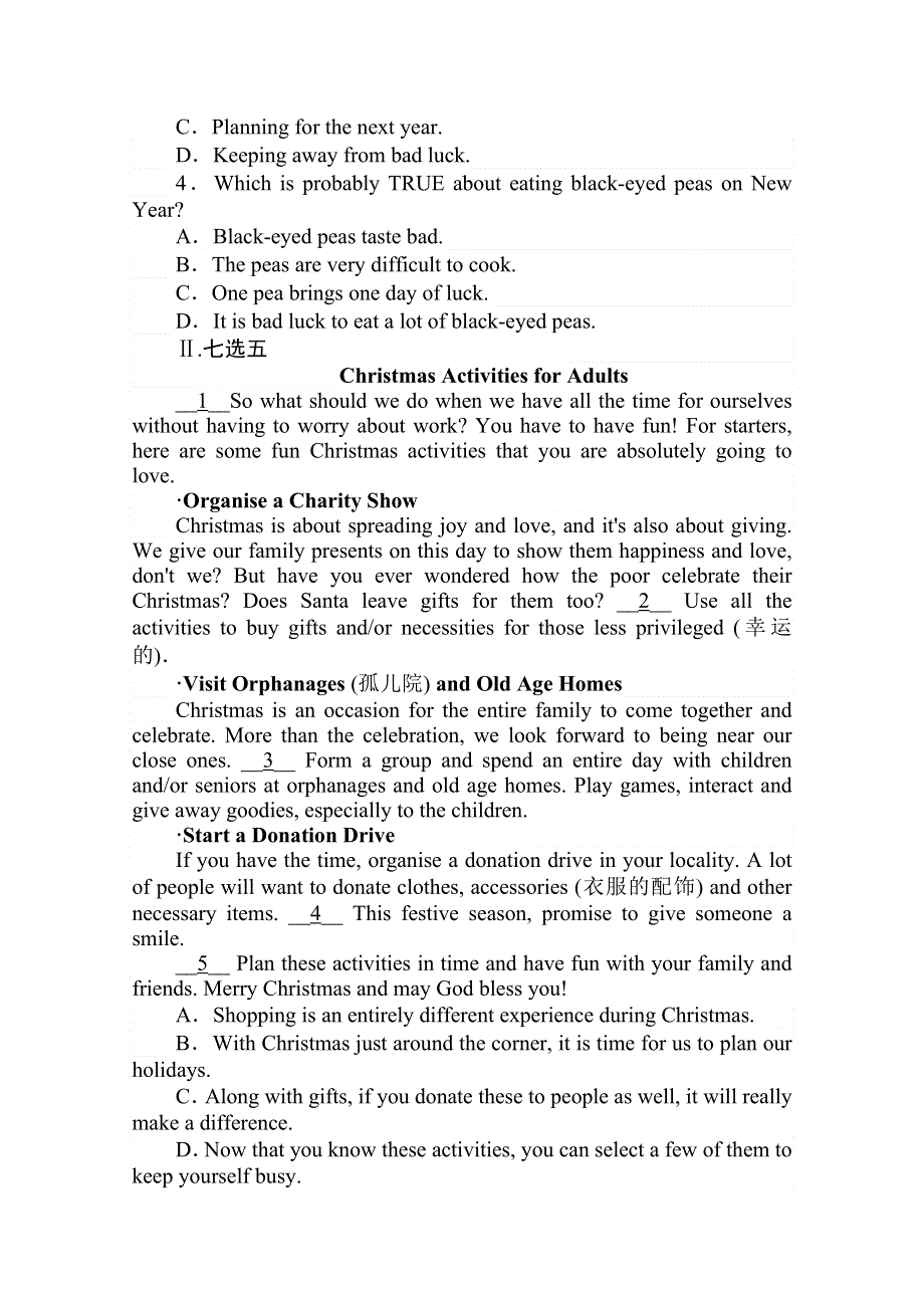 2020-2021学年新教材英语外研版必修第二册课时作业：2-4 WRITING WORD版含解析.doc_第3页